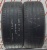 Шины Hankook Ventus Prime 3 K125 245/40 R18 97Y б/у 3.5