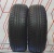 Шины Goodyear DuraGrip 185/65 R15 -- б/у 6