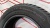 Шины Uniroyal AllSeasonExpert 175/65 R14 82T б/у 5.5