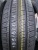 Шины Nexen N'Priz AH5 185/60 R14 82H