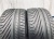 Шины Uniroyal The Rain Tyre 185/65 R15 -- б/у 5