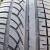 Шины Kumho ECSTA KH11 195/50 R15 -- б/у 6