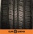 Шины Marshal Road Venture APT KL51 215/70 R16 99T