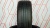 Шины Pirelli P Zero PZ4 235/35 R20 -- б/у 5