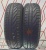 Шины Uniroyal Rain Expert 3 185/65 R15 -- б/у 6