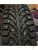 Шины Pirelli Formula Ice 175/70 R13 82T