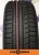 Шины Nokian Tyres Nordman S SUV 235/65 R17 104H