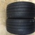 Шины Pirelli P Zero 255/45 R19 -- б/у 5