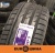 Шины Laufenn S-Fit EQ LK01 195/65 R15 91V