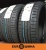 Шины Nokian Tyres Hakka Blue 2 205/55 R16 94V