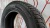 Шины Pirelli Winter 210 SnowControl Serie III 195/65 R15 -- б/у 5