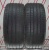 Шины Pirelli Cinturato P7 245/40 R18 -- б/у 6