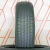 Шины Massimo Ottima PLUS 185/65 R15 88H