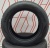 Шины Vredestein Wintrac Xtreme S 225/60 R17 -- б/у 5