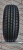 Шины Doublestar DH03 185/65 R15 88H