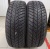 Шины Kumho Power Grip 749 185/65 R14 -- б/у 3.5