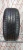 Шины Hankook Ventus S1 evo 2 K117 225/50 R17 -- б/у 5