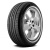 Шины Nexen N'Priz AH5 185/60 R14 82H