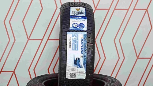 Шины Sailun Ice Blazer Alpine+  195/55 R16 87H