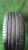 Шины Hankook Ventus S1 evo 2 K117 245/45 R18 -- б/у 6