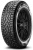 Шины Pirelli Winter Ice Zero 205/60 R16 96T