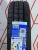 Шины Comforser CF300 185/75 R16C 104/102R