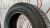 Шины Pirelli Winter 210 SnowControl Serie III 195/65 R15 -- б/у 5