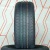 Шины Zmax Zealion 205/50 R17 93W