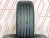 Шины Arivo Ultra ARZ5 255/45 R18 99W