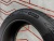 Шины Nordman Autograph Agua 3 205/55 R16 94V