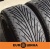 Шины Triangle TR968 205/50 R17 89V