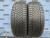 Шины Hankook Kinergy 4S H740 225/60 R17 -- б/у 5