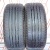 Шины Bridgestone Dueler H/P Sport 265/50 R19 -- б/у 6