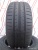 Шины Dunlop Sport BluResponse 195/50 R15 -- б/у 5.5