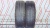 Шины Michelin X-Ice 205/60 R16 -- б/у -