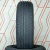 Шины Vittos VSP06 205/70 R15 96H