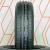 Шины Tracmax X-Privilo TX5 185/65 R14 86H