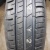 Шины Dunlop SP Touring R1 195/65 R15 91T