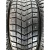 Шины Dayton DW700S 195/55 R15 -- б/у 3.5