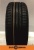 Шины Nokian Tyres Nordman SZ 215/50 R17 95W