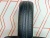 Шины Tracmax X-Privilo TX5 185/60 R14 81H