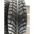 Шины GT Radial Champiro Ice Pro 205/55 R16 -- б/у 3.5