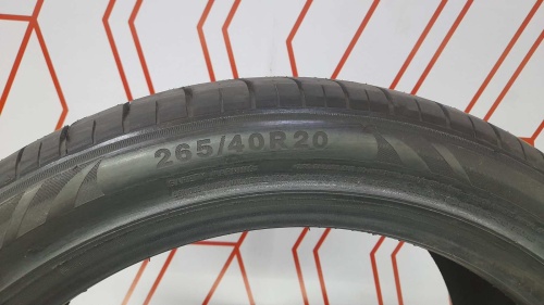 Шины Triangle TH201 265/40 R20 104W