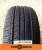 Шины Kapsen ComfortMax AS H202 155/70 R13 75T