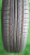 Шины Kumho Solus KH 185/60 R14 82T б/у 6