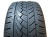 Шины Superia Ecoblue Van 4S 205/65 R16C -- б/у 3.5