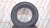 Шины Sailun Endure WSL1 205/75 R16C 113/111R