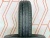 Шины Cordiant Road Runner 175/65 R14 82H