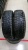 Шины Michelin X-Ice North 185/65 R15 -- б/у 5