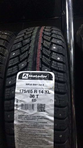 Шины Matador MP 30 Sibir Ice 2 185/70 R14 92T